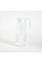 Gridz Fridge Jug with Lid - 1.3 L - 6