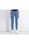 Kadın Slim Fit Yıkanmış Esnek Kot Pantolon, Açık Mavi