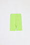 Children's Basic Lycra Shorts Tights - 4
