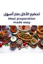 خلاط يدوي متعدد الوظائف | 800 واط | |khr/5002 - 6
