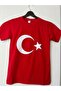 29 October, 19 May, 23 April, Unisex, Turkish Flag Printed Short Sleeve, Moon and Star T-Shirt - 3