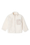 Unisex Kids Plush Cardigan - 2