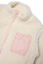 Girl's Plush Cardigan Cream Mnt24K089 - 5