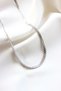 316L Stainless Steel Necklace - Scrunch Chain Men's Steel Necklace - Non-Tarnish Necklace - Anti-Allergic - 2