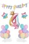 Crown Number Balloon Macaron Colorful Full Balloon Set for 1-9 Years Rainbow Unicorn Theme