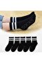 Unisex Striped College Socks Set 5 Pairs