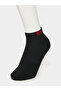 Pack of 5 - Contrast Accent Ankle Socks - 6
