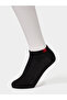 Pack of 5 - Contrast Accent Ankle Socks - 4