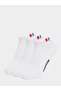 Pack of 3 - Ribbed Ankle Length Socks