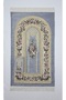 طقم صلاة موديل As225 - 4