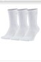 Set of 4 White Sports Socks