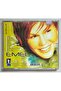 Emel Arabesk Cd (قرص مضغوط للطبعة الأصلية) - 2