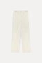 Leather Trousers White - 8