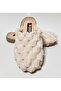 Plush Comfortable Sole Light Women's Home and Misfir Slippers - 4