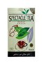 Spectacle Tea Glasses Tea 1 Piece 800 Gr Imported Tea (100% Original Pekoe Ceylon Tea) - 2