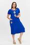 Women's Large Size Diamond Embroidery Detail Blue Dress - 5