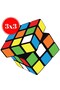 مكعب الذكاء 3x3، مكعب الذكاء، مكعب روبيك، مكعب تعليمي، مكعب الصبر، bambmNM230 - 2