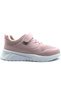 Pink - Zila Children's Sports Shoes