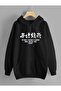 Men's Black Hooded Sweatshirt Snake Printed Winter Unisex Model - 2