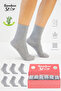 Bamboo Women's Elasticless Gray Seamless Premium Socks 6-Pack Non-Squeezing Socks - Leave No Marks