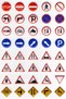 Sticker Embossed A4 Size Stiker Notebook, Planner Label-(Lim541) - Traffic Signs