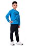 بدلة رياضية للأطفال من Urban W Street 2Yarn MNK0617 S أزرق بلون الكوبالت أزرق - 3