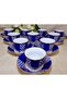 Star Shining Twelve Person Mirra Set