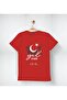 29 October Republic 101. Year Special Series Printed Cotton Children's T-Shirt