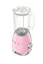 50S Style Retro Pink Smoothie Blender Blf03Pkeu - 3