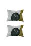 غطاء وسادة مستطيل مزدوج الجوانب مكون من قطعتين DS15 - 2
