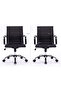 Ultimate 031L Eames Replica Lowback Chair, Black - Ergonomic, Height Adjustable, Comfy - 5