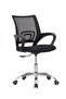 Ergonomic Mesh Office Chair - Black, Stylish Comfort for Any Space