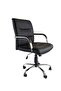 Nova 2203 Executive Chair: Thick Padding, Adjustable Height, Tilt Control, Padded Arms