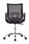 Ergonomic Mesh Office Chair - Black, Stylish Comfort for Any Space - 7