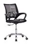 Ergonomic Mesh Office Chair - Black, Stylish Comfort for Any Space - 6