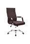 Mid-Back Office Chair, Padded PU Leather, Adjustable Height, 280 lbs Capacity (Brown) - 8
