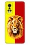 Gm 22 Pro compatible Case 0.4mm Laser Cut Silicone Cover Yellow Red Segmented Lion