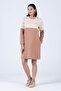 Maternity Color Block Sweat Dress Brown