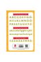 EMA Book Guide - Vertical Striped Beautiful Copybook 17x24 (2024) - 2