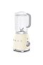 50's Style Retro Tritan ™   Renew Cream Blender - Blf03Creu - 6