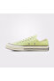 Chuck 70 Unisex Green Sneaker - 3