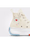 حذاء رياضي Run Star Hike Platform Y2K Heart للجنسين باللون الكريمي - 8