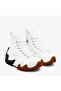 Run Star Cx Motion Platform Unisex White Sneakers - 2