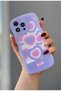 iPhone 14 Promax Lila Heart Patterned Thick Wave Edge Case