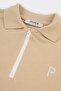 Unisex Kids Short Sleeve Beige Polo Neck T-Shirt - 2