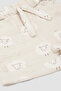 Newborn Muslin Shorts - 3