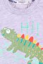 Baby Boy T-Shirt Chameleon Printed 9 Months-3 Years, Beige Melange - 3