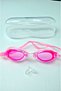 POOL SEA ADULT SWIMMER GLASSES WITH EAR CLIP WITH CARRIAGE BAG