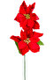 New Year's Flower, Poinsettia, Red - 2 Flowers, 75 cm