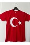 29 October, 19 May, 23 April, Unisex, Turkish Flag Printed Short Sleeve, Moon and Star T-Shirt - 4